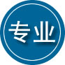 保定专业道路救援