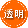 保定救援费用合理